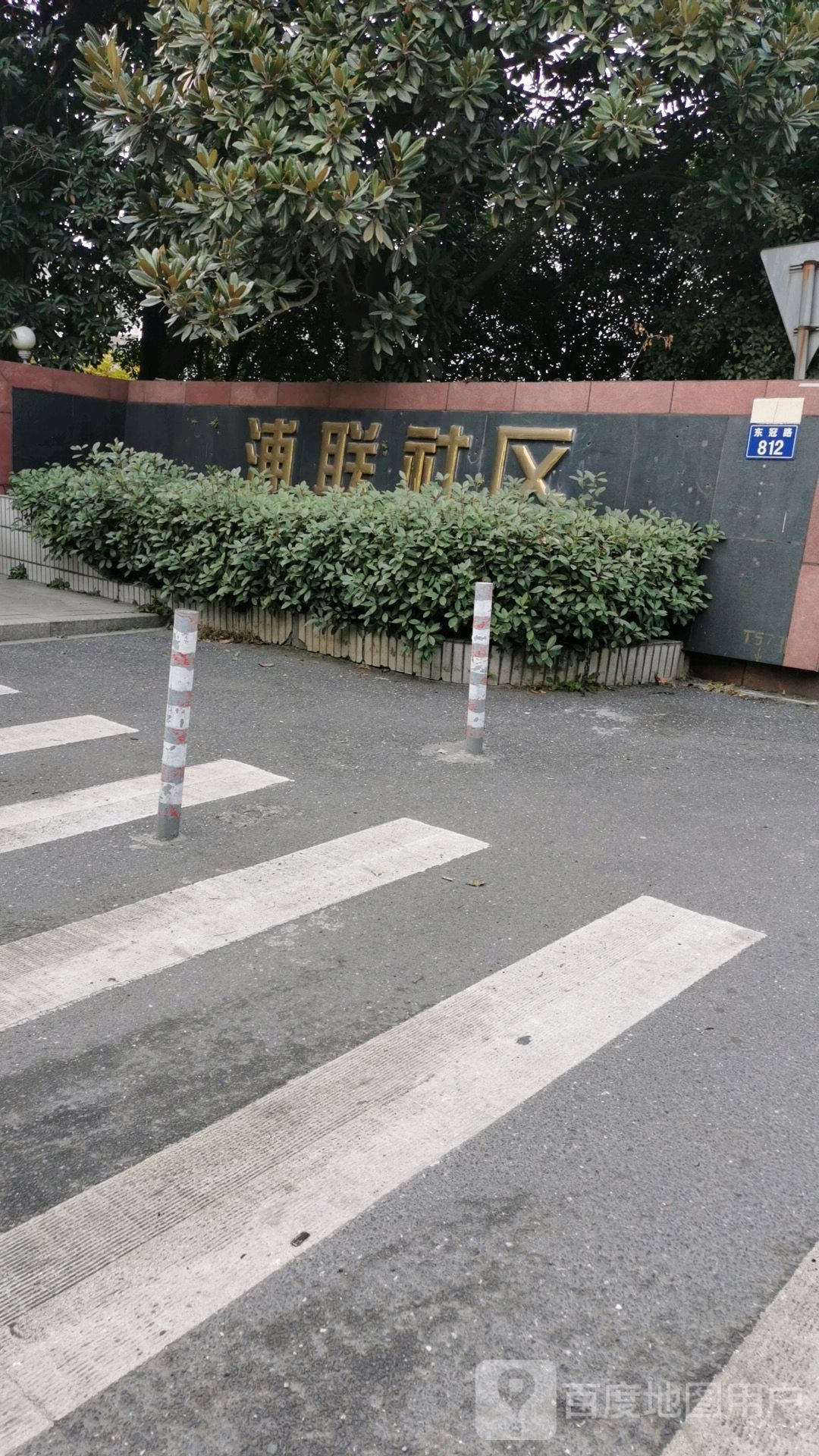 杭州市滨江区东冠路807号