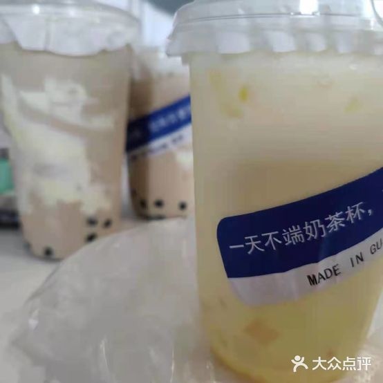 弈茶MAKE IN GUJING