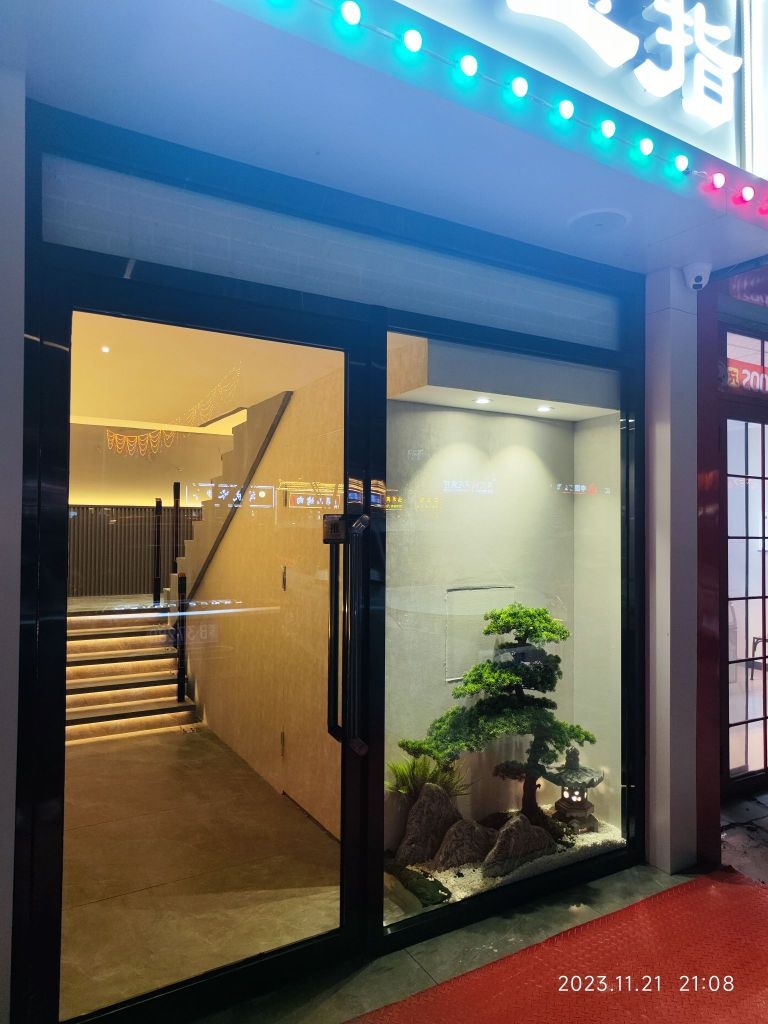 玉指酰巾嘉煌