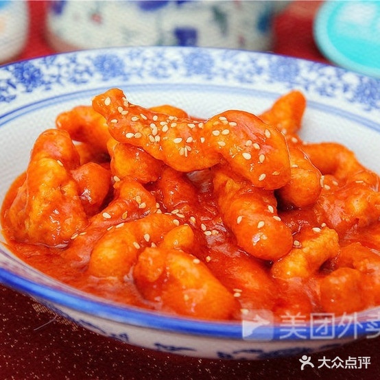 重庆菜馆(碱泉街店)