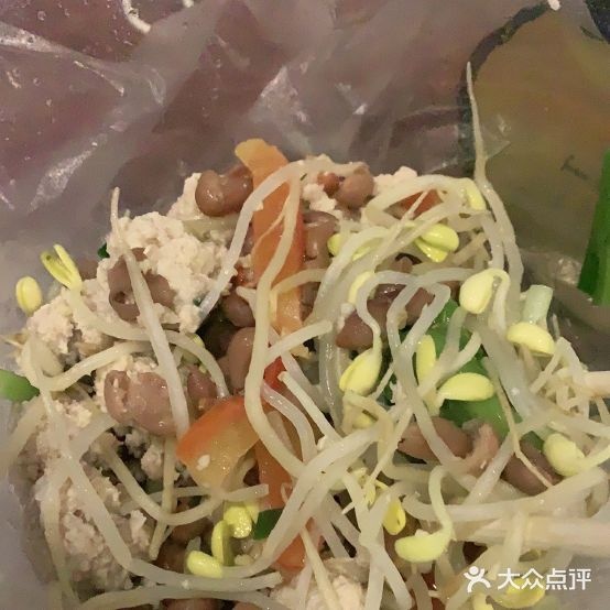 胧骨烫菜(大学城店)