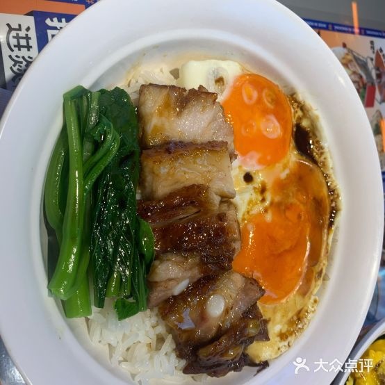 进燚·港餐(楚河汉街店)