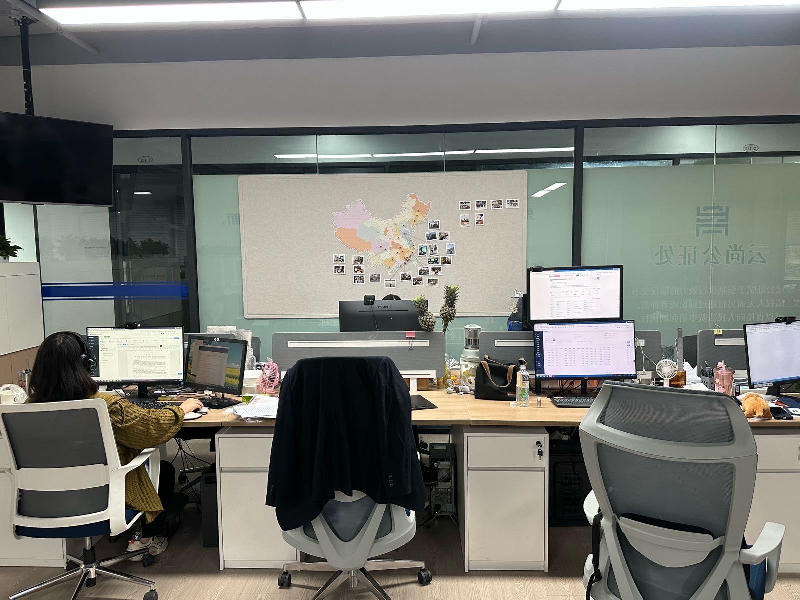 福建省厦门市云尚公证处