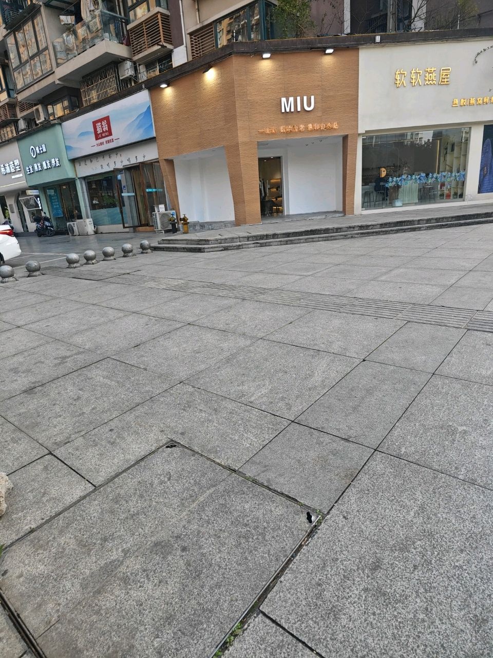 博士园生发黑发