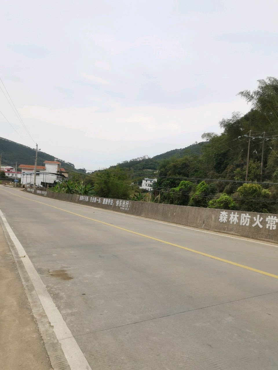 北流市民乐镇桃源溪风景区
