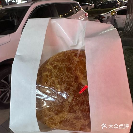 冰火菠萝油(吾悅店)