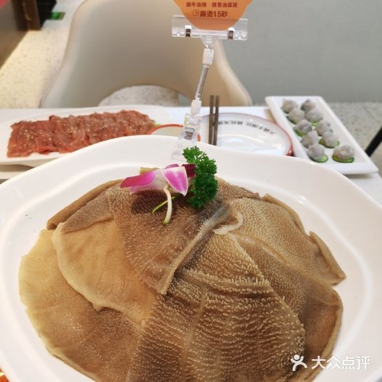 美多捞毛肚火锅(世购店)