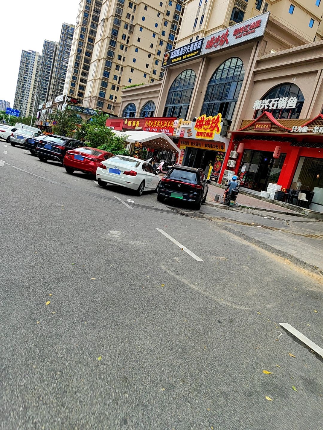 法国路易沙夫葡萄酒