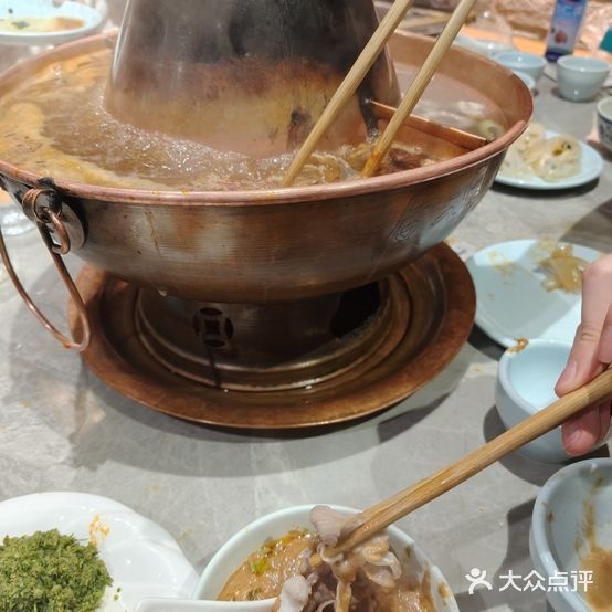 友谊春·清真铜锅涮肉