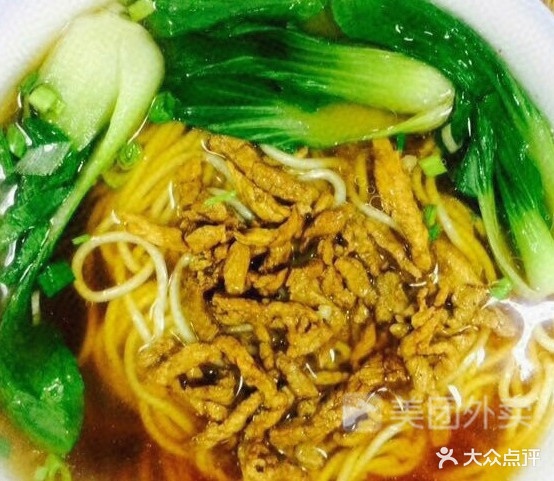 家香味面管