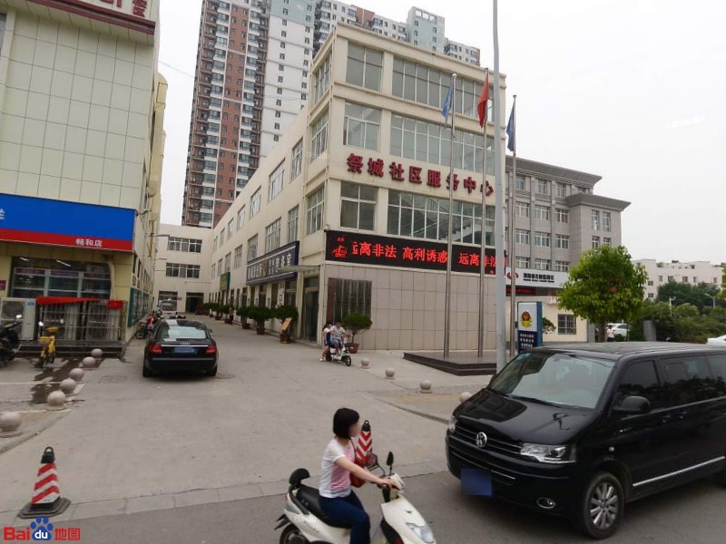 河南省郑州市金水区陈庄街与畅和街交叉口