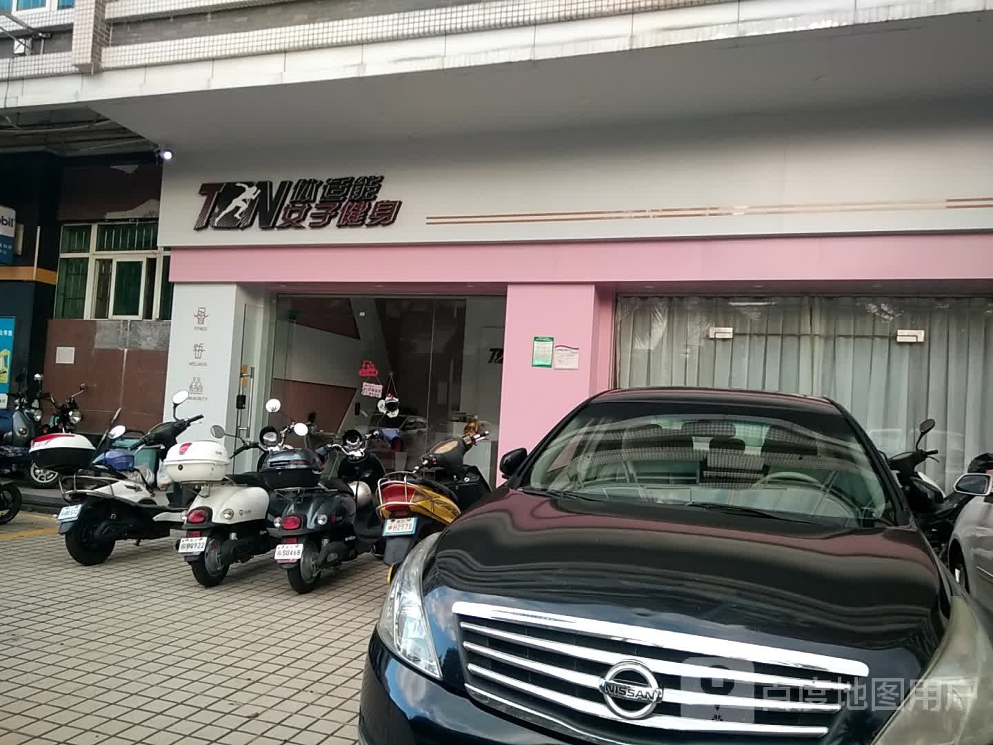 体适能女子健身(明景花园店)