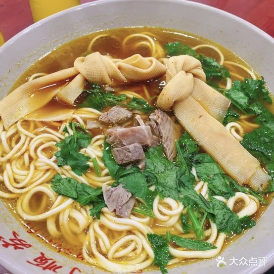 京香兰经典牛肉面