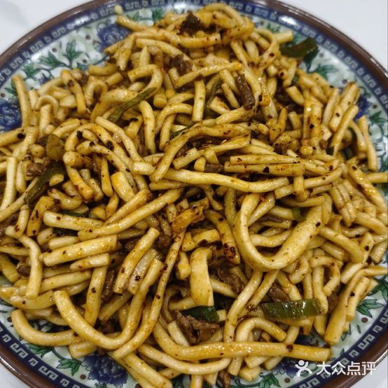 清真老味餐厅