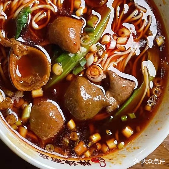 重庆肥妹面(铜锣湾广场店)