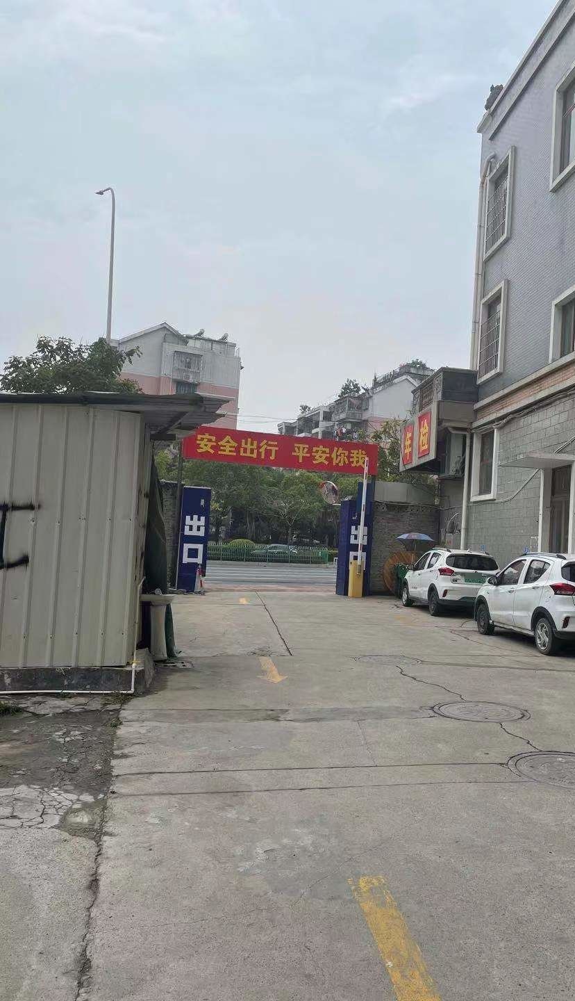福州乒奥乒羽俱乐部