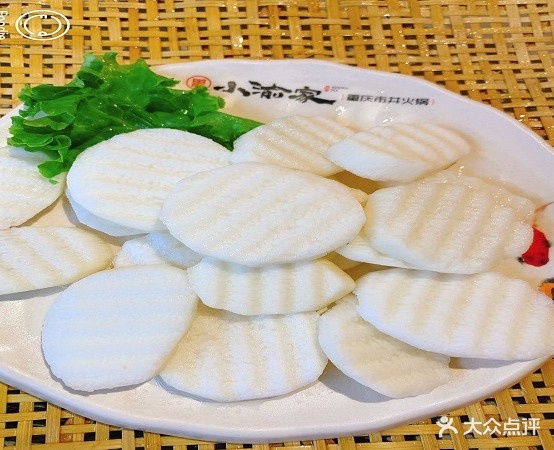小渝家