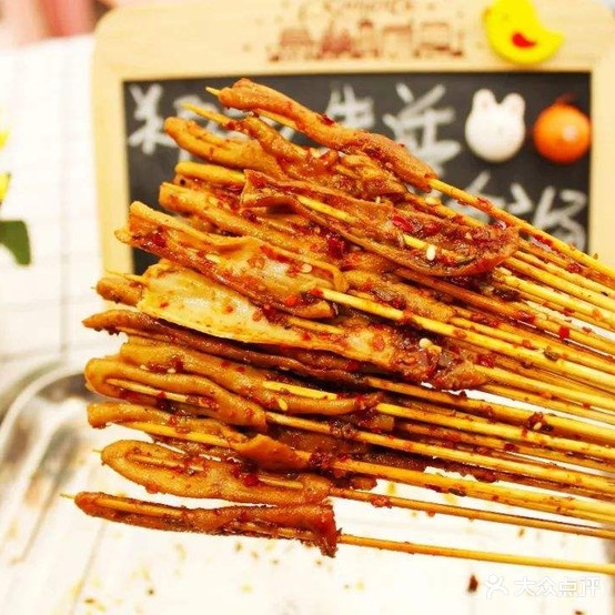 胖子烧烤碳烤鱼