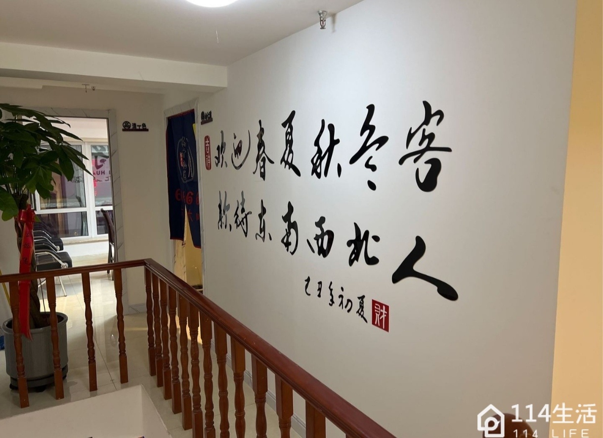 旗开得胜棋牌室(摩尔城店)