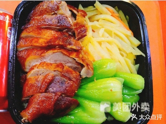 新香味满园台湾卤肉饭(千灯店)