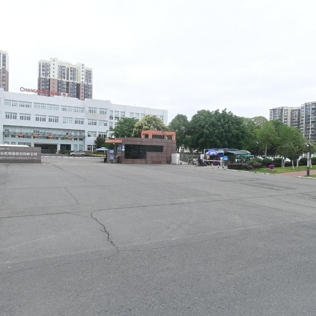 四川长虹电源股份有限公司