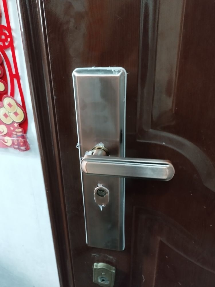 鑫凡明锁业(台江店)