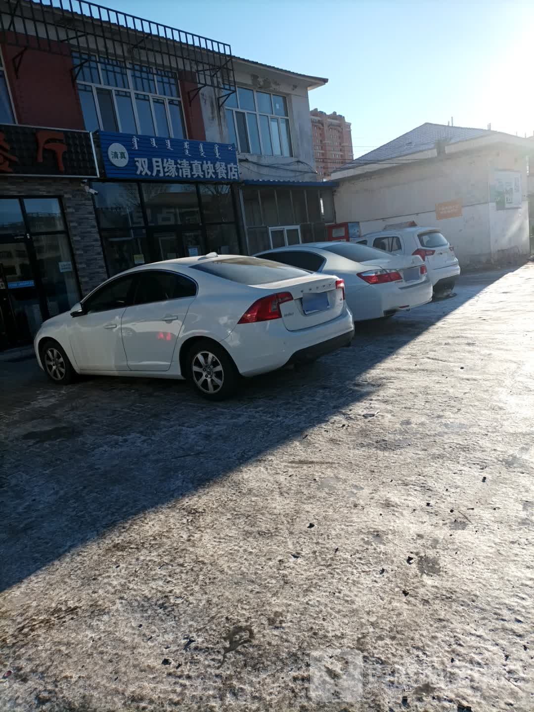 双月缘清真快餐店(千禧龙苑店)