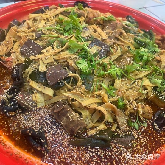 冒椒大叔干蘸麻辣烫(日照总店)