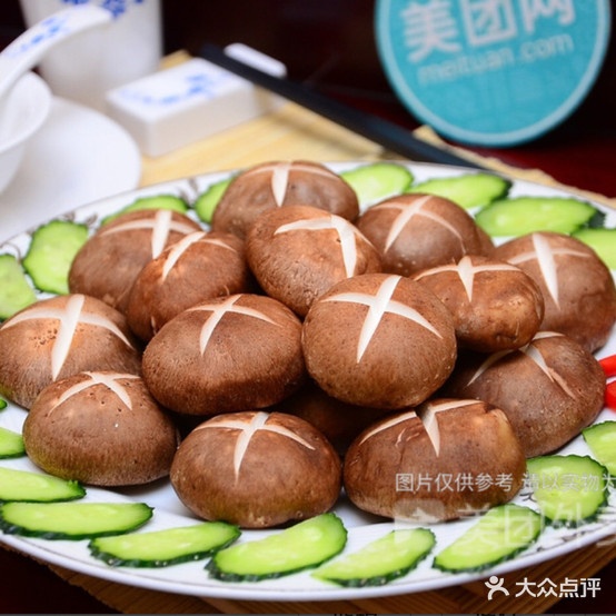 拾味想过鸡(金钩花园店)