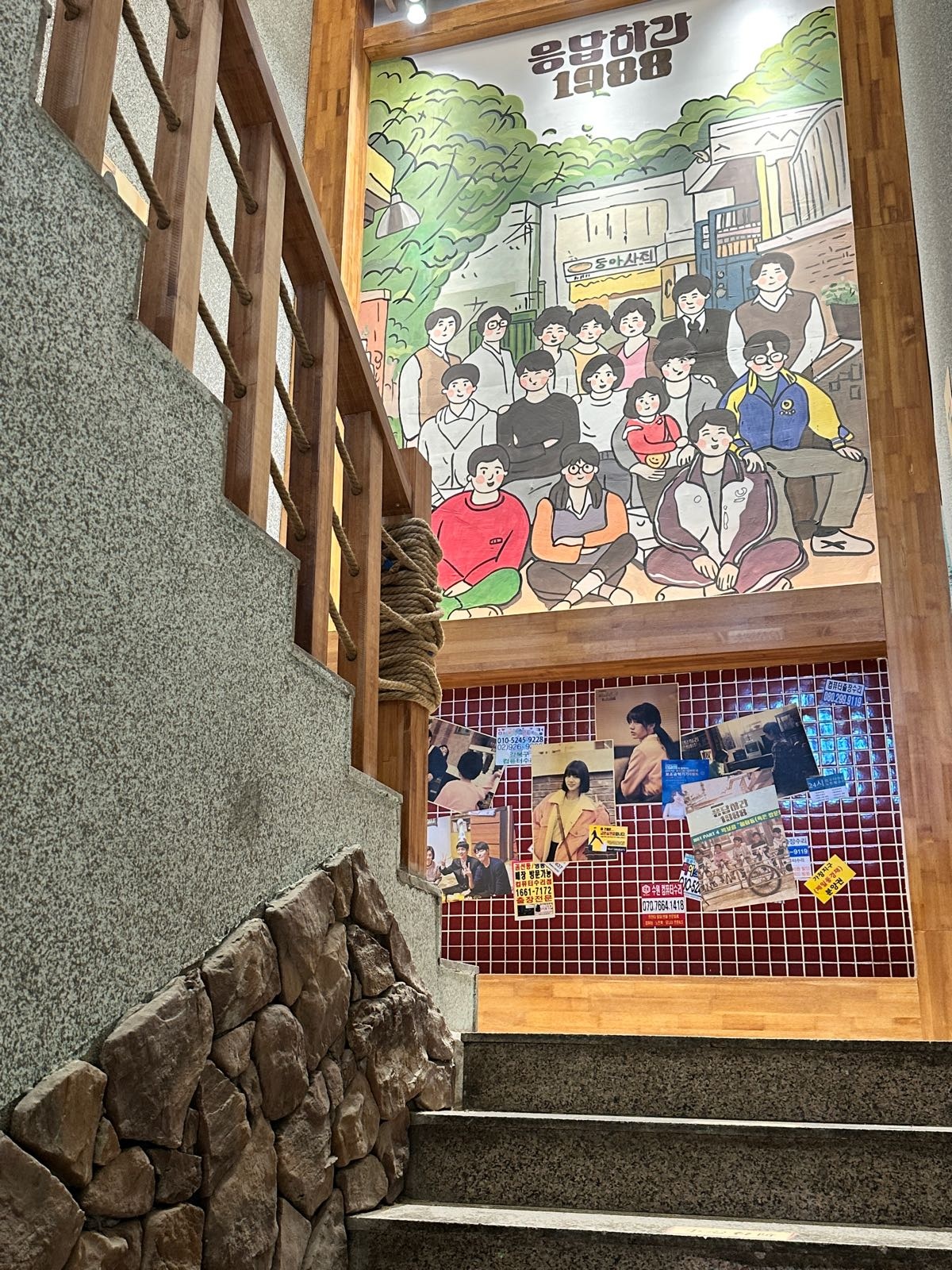 安胖三谱剀帧韩国烤肉(老瓜堡店)