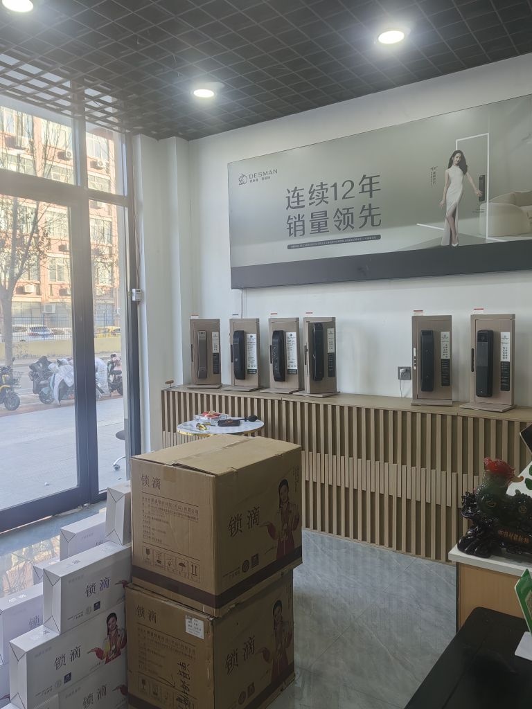 锁王开锁配汽车钥匙