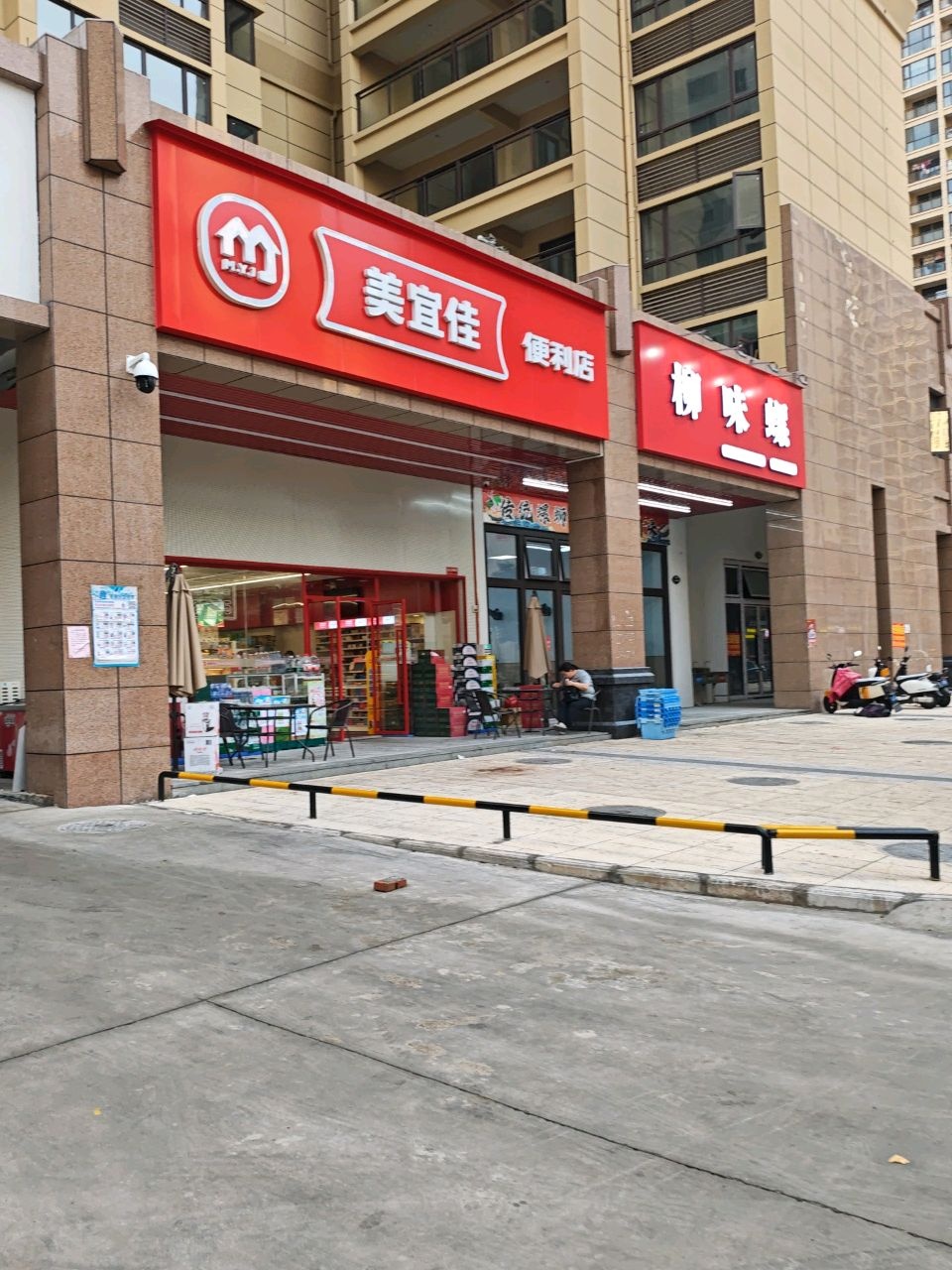 柳味螺柳州螺蛳粉(天赐路第二分店)