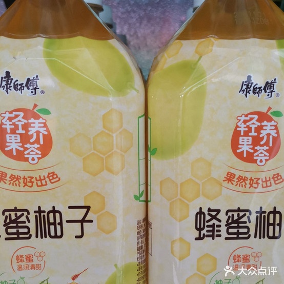 新军羊肉鲜汤馆(郑开·森林半岛北区店)