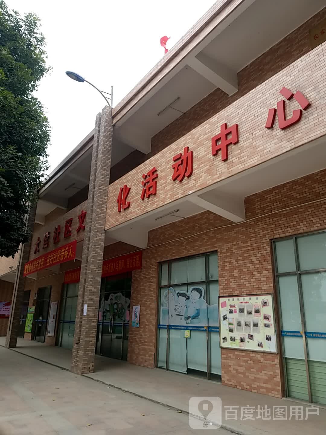 东莞市大迳大道大迳文化广场东北侧