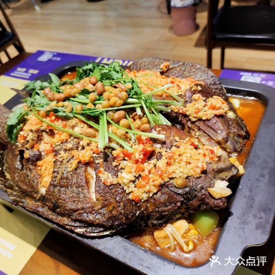 鮳宴(新都汇时代广场店)