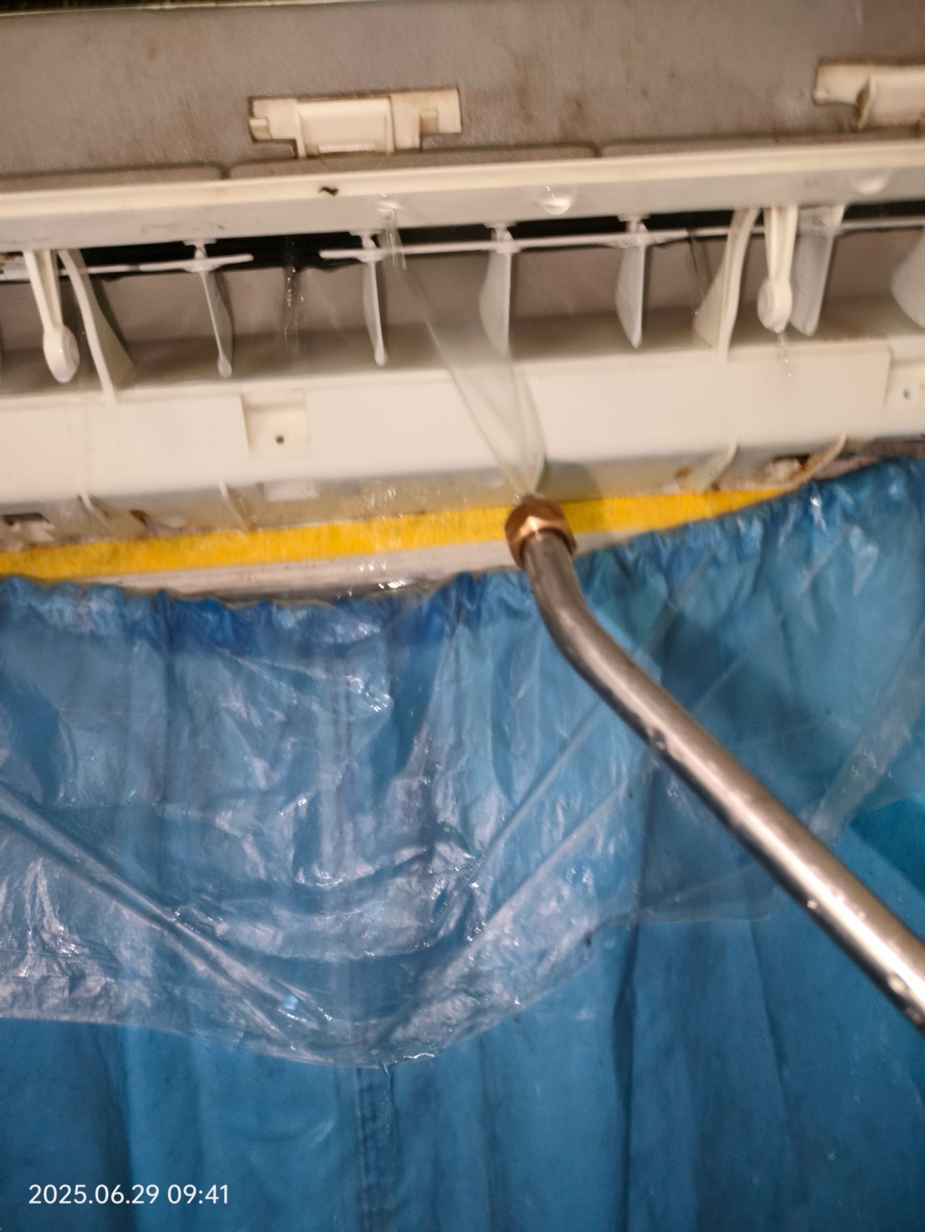 伍生家电维修部