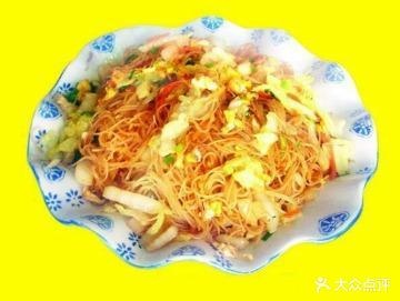 沙县营养小迟(学府路店)