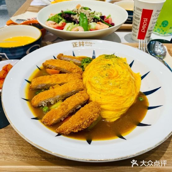 正井日式咖喱蛋包饭十(海亮店)