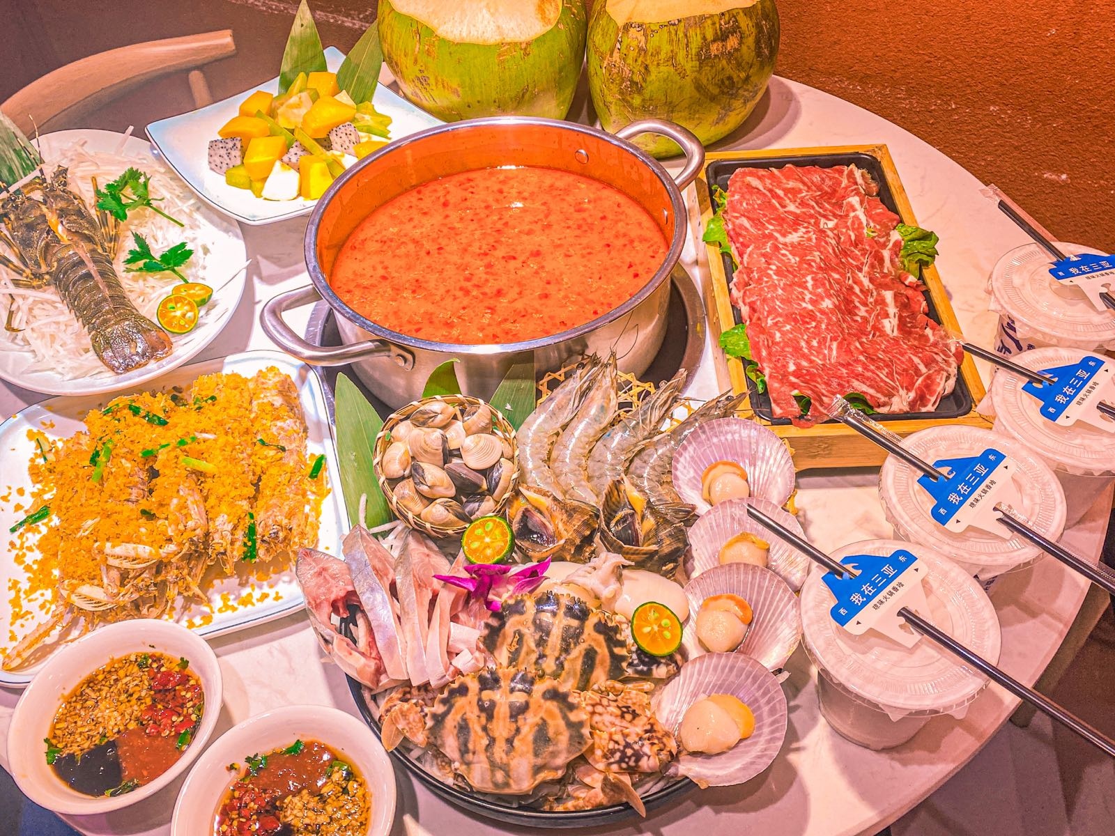 香哈椰子鸡糟粕醋火锅(三亚湾店)