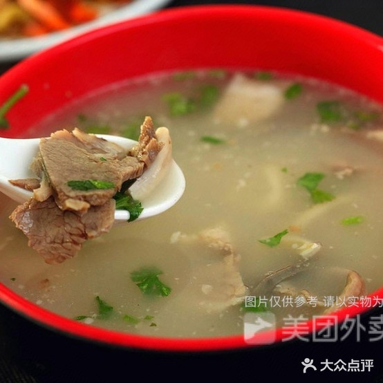 福顺虎马店镇羊(佟公路店)