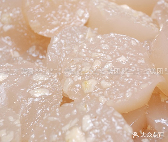 聚福苑(乌山路店)