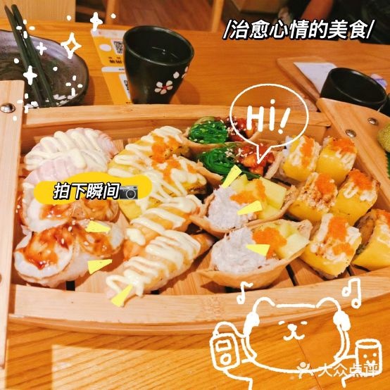 壹玄食堂深燕居酒屋(北京路店)
