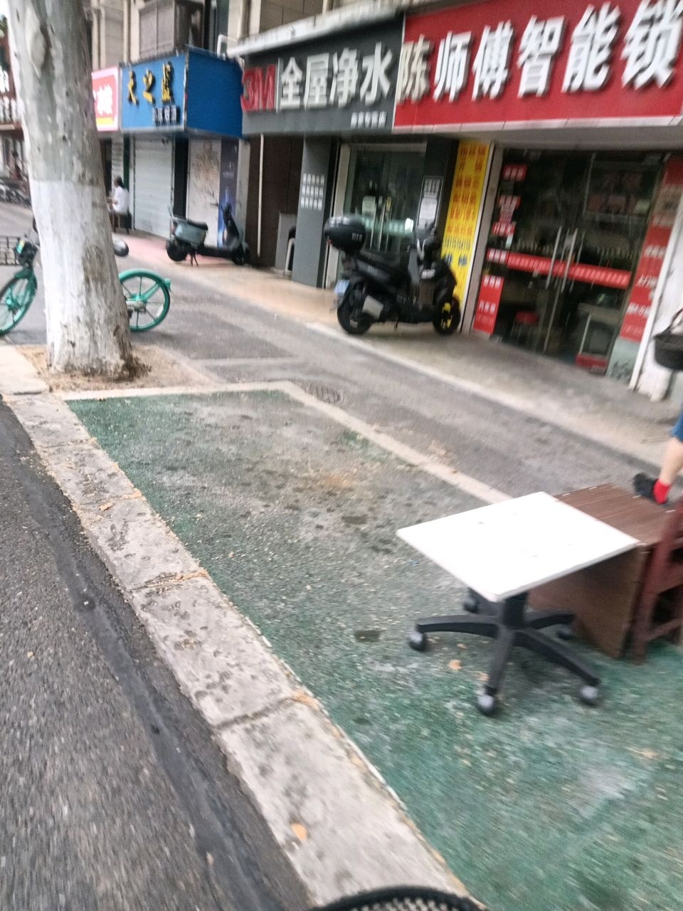陈师傅智能锁