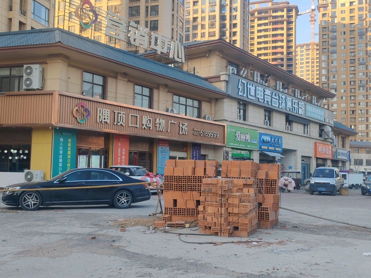 隆发行回收