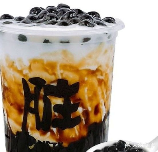 阿遇台湾团团(北门店)