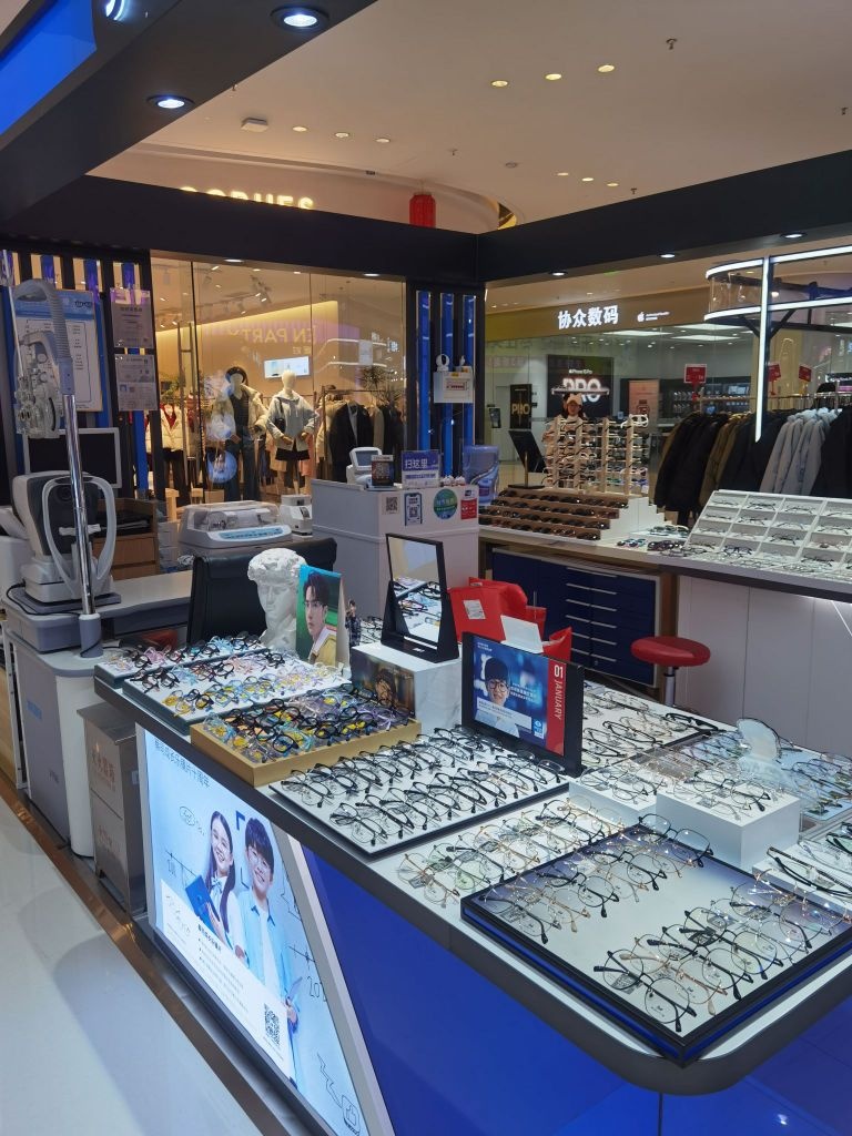 J-Optical眼镜(赣榆吾悦店)