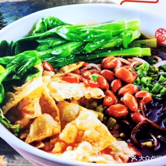 柳螺香粉店