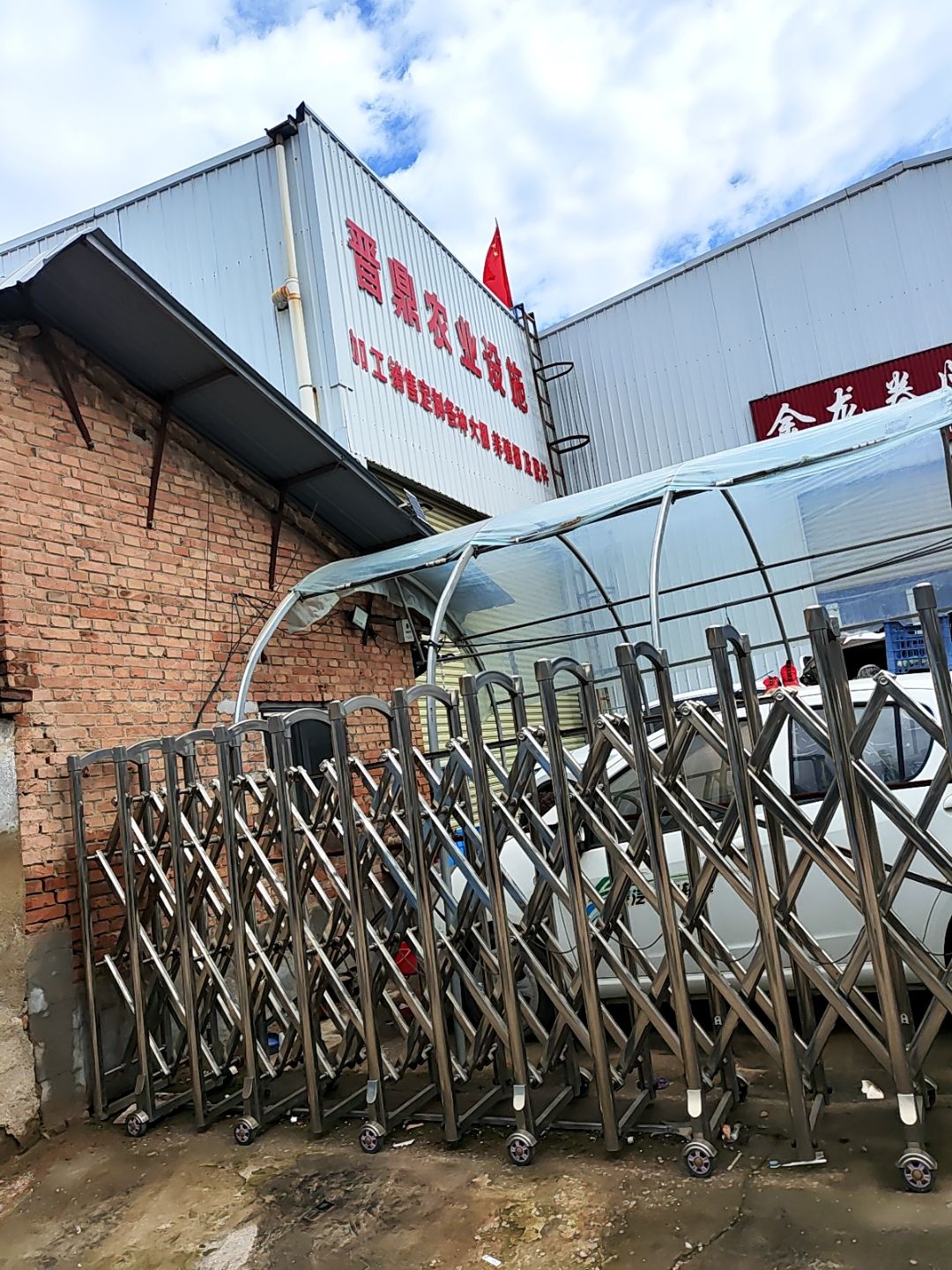 晋鼎农业设施
