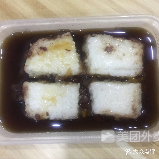 申家米线(中山路店)