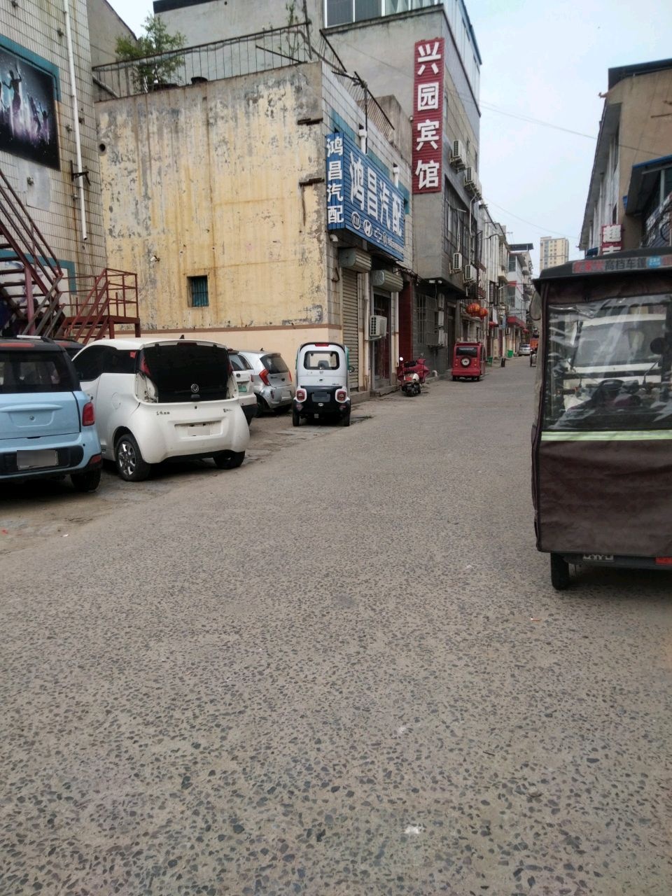 鸿昌汽配(长征路店)